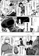 第 5 頁