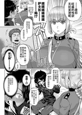 第 6 頁