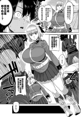 第 7 頁