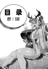 第 4 頁