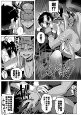 第 7 頁