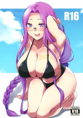 R16 (Fate/stay night)