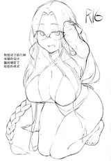第 3 頁