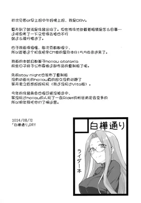 第 4 頁