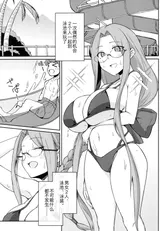 第 5 頁