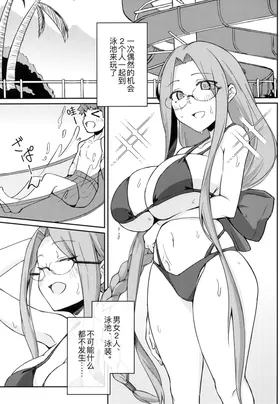 第 5 頁