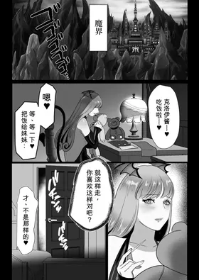 第 3 頁