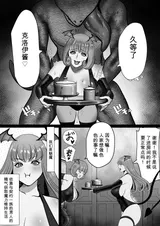 第 4 頁
