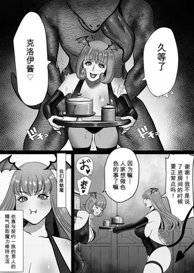 第 4 頁