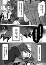 第 5 頁
