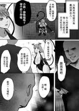 第 7 頁