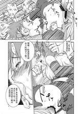 第 5 頁