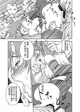 第 5 頁