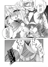 第 6 頁