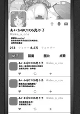 第 4 頁