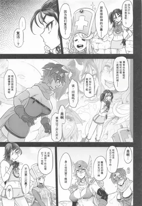 第 5 頁