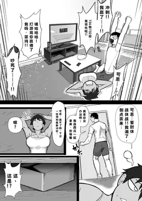 第 4 頁