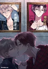 第 2 頁