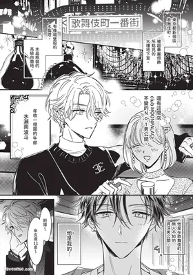 第 7 頁