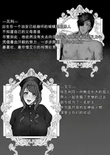 第 3 頁