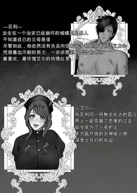 第 3 頁