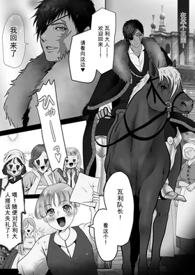 第 4 頁