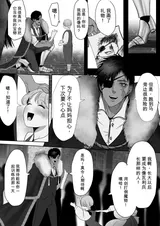 第 5 頁