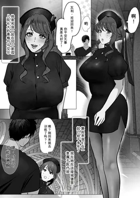 第 7 頁