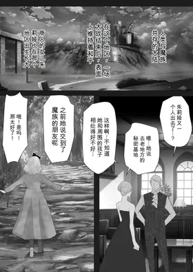 第 3 頁