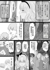 第 4 頁