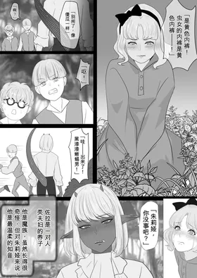 第 5 頁
