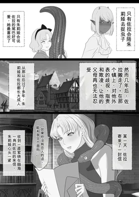 第 6 頁