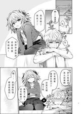 第 3 頁