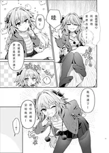 第 5 頁