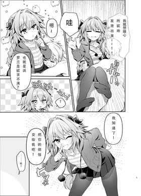 第 5 頁