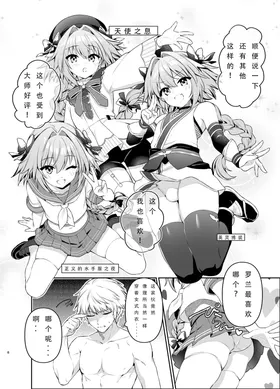 第 8 頁