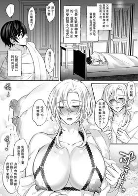 第 3 頁
