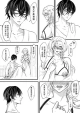 第 4 頁