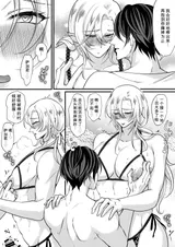 第 6 頁