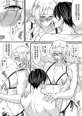 第 6 頁