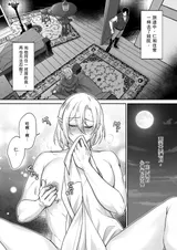 第 4 頁