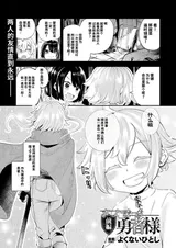 第 1 頁