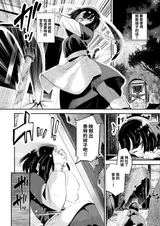 第 4 頁