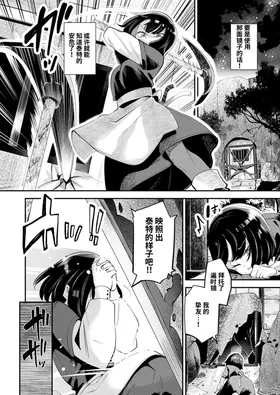 第 4 頁