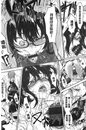 第 6 頁