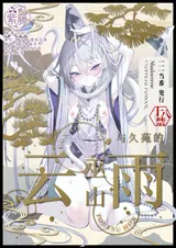 第 1 頁
