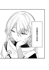 第 3 頁