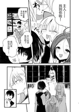 第 5 頁