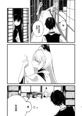 第 7 頁