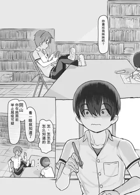 第 6 頁
